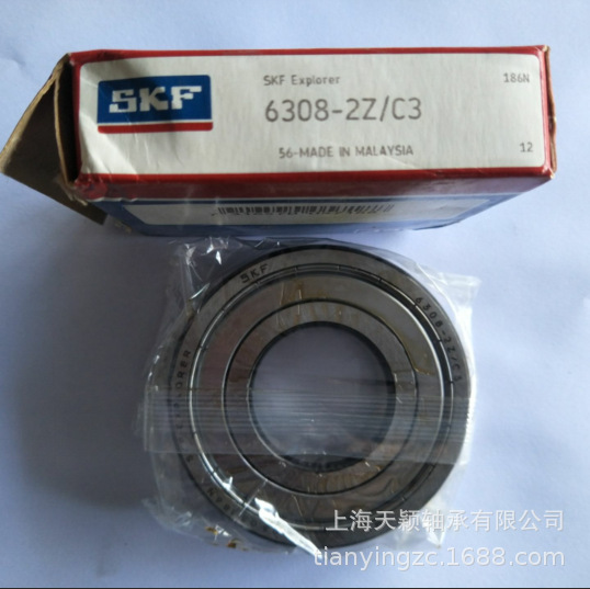 skf轴承 skf 6308-2z/c3 skf深沟球轴承 电机轴承 上海现货销售