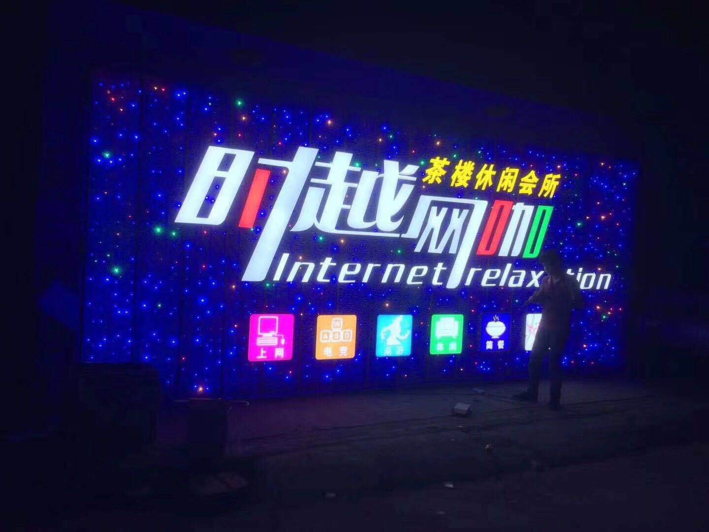 发光钻石扣板 广告门头扣板材料 ktv招牌牌匾发光三维扣板