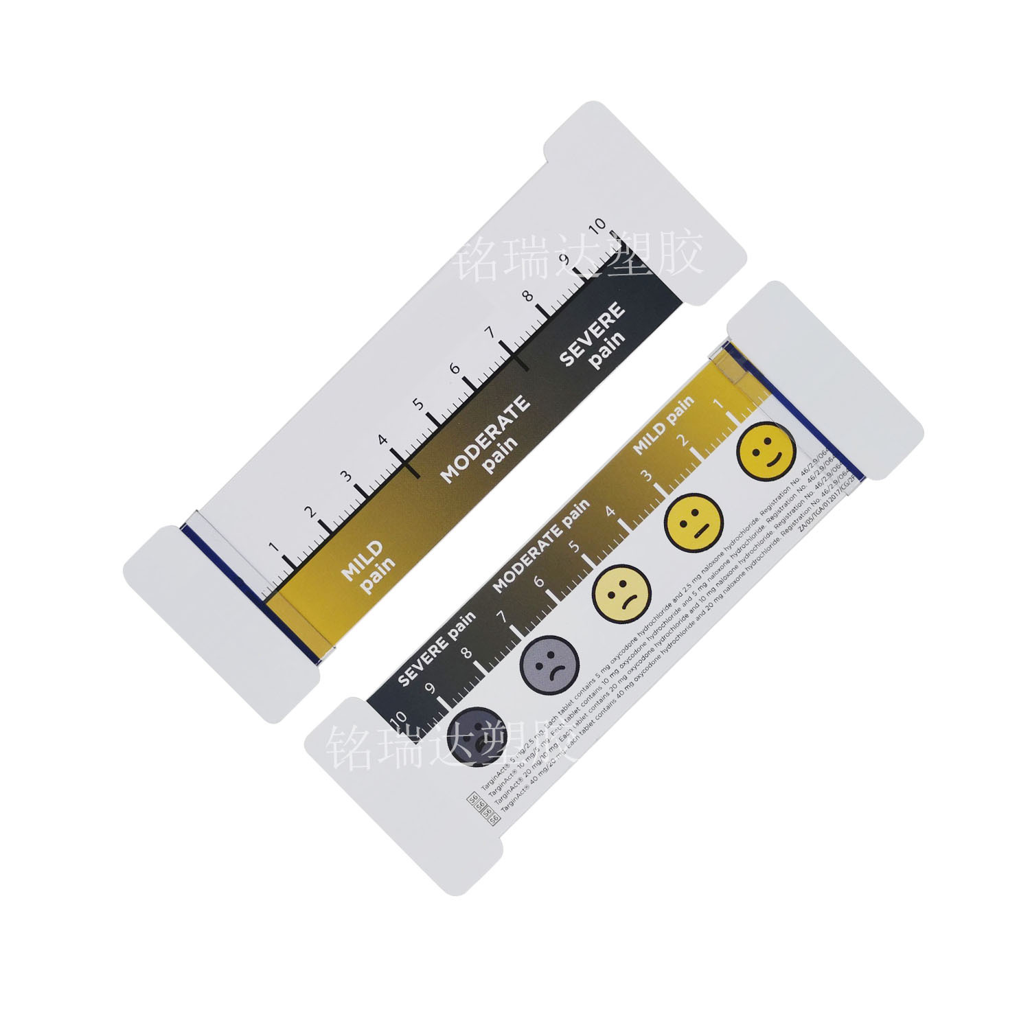 医用多种测量疼痛尺笑脸图疼痛尺疼痛标尺疼痛测量尺滑片测量尺