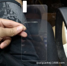 适用华硕ZS630KL钢化玻璃膜 ZenFone 6保护膜 手机屏幕高清贴膜