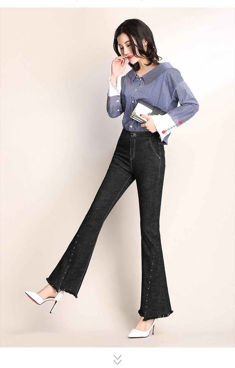 2018春夏季韩版时尚高腰九分大脚牛仔裤女毛边宽松显瘦喇叭裤长裤