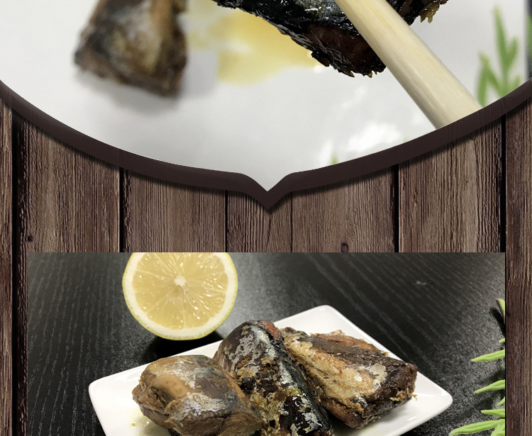 休闲食品批发 小袋装味付鱼秋刀鱼块 日式风味水产海鲜 开袋即食