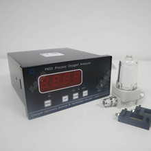 昶艾P950氧气分析仪，氧气纯度在线检测仪  制氧机