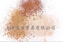 日本关东粉JIS test powders 1, Class 7测试粉尘,1kg 含税运