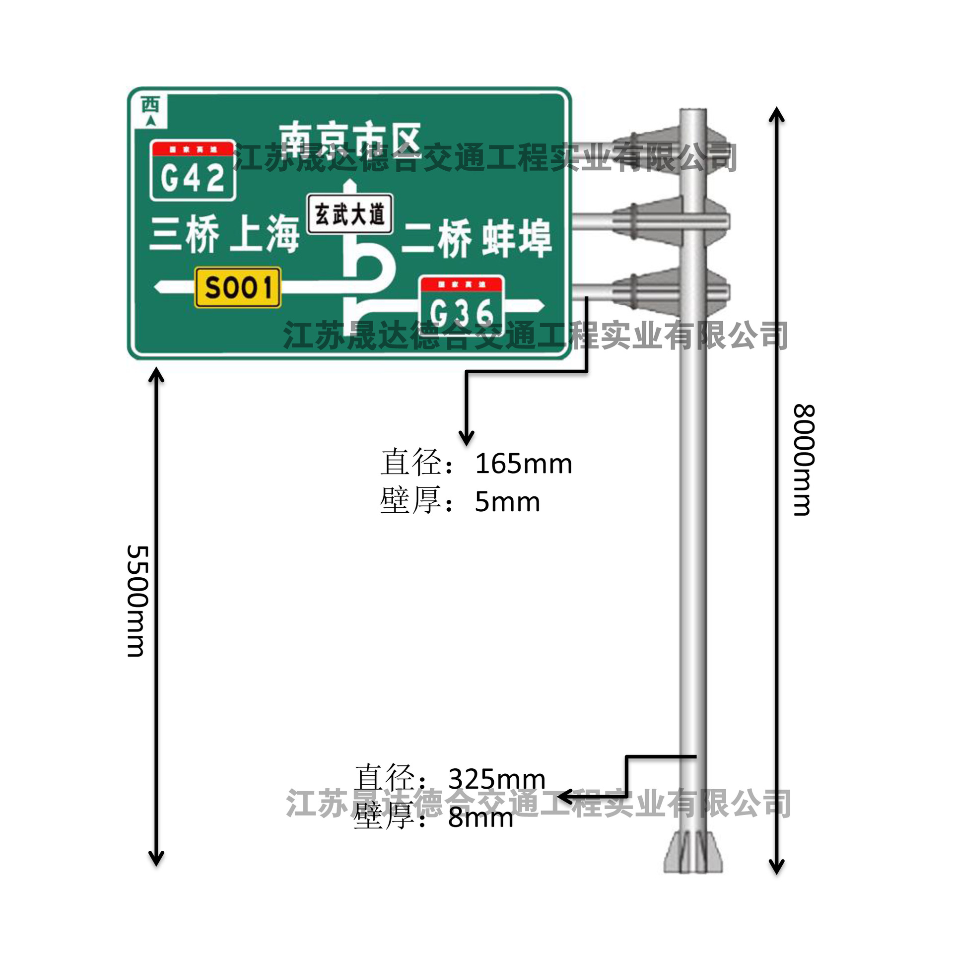 三悬臂e杆 热镀锌喷塑 高速公路交通标志牌杆件 道路指示牌立柱