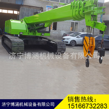 16吨小型履带吊车 履带式起重机 履带吊生产厂家 ￥64000.00/台