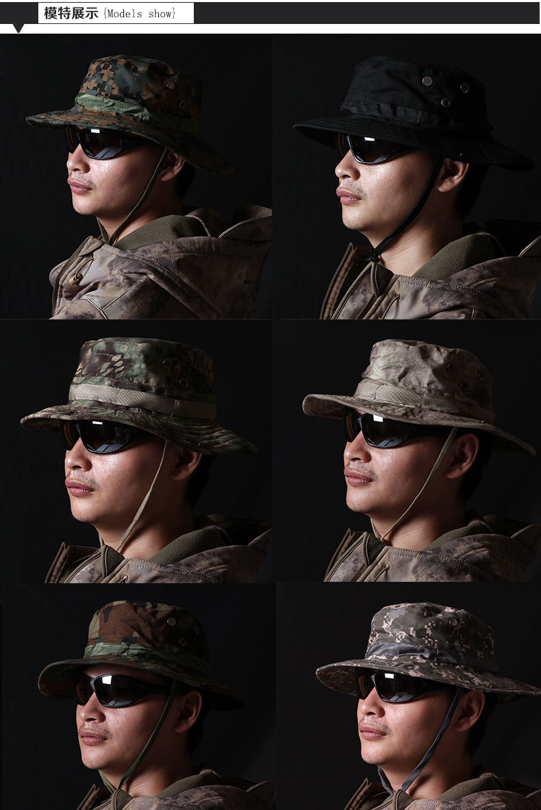 迷彩圆边帽军迷野战特种兵男战术帽户外防晒防风奔尼帽渔夫帽