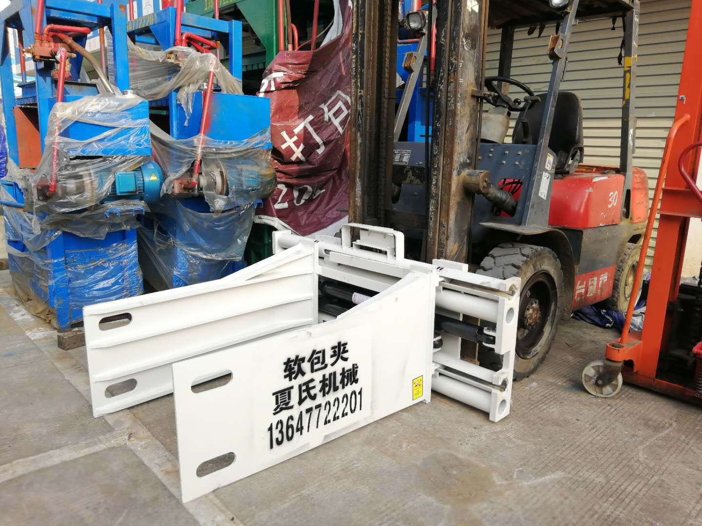 废纸箱软包夹,杭州叉车软包夹,合力叉车软包夹,北海软包夹