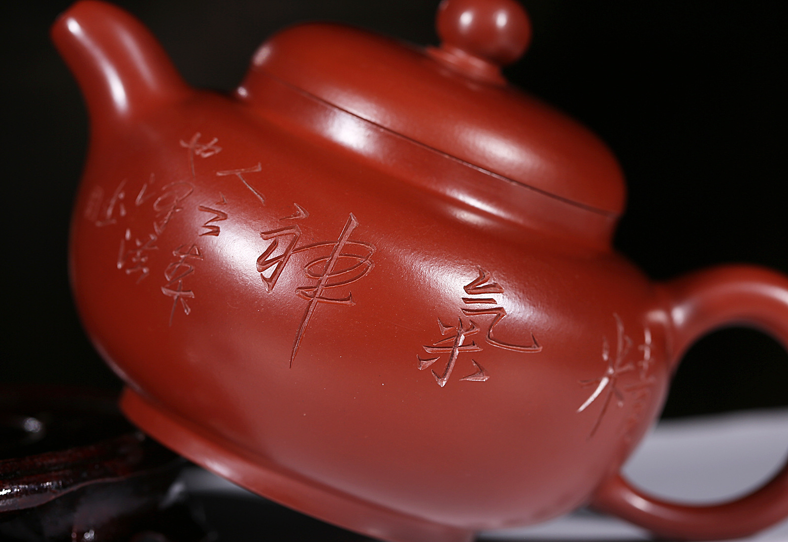 紫砂壶全手工名家范泽洪华韵大红袍功夫茶壶