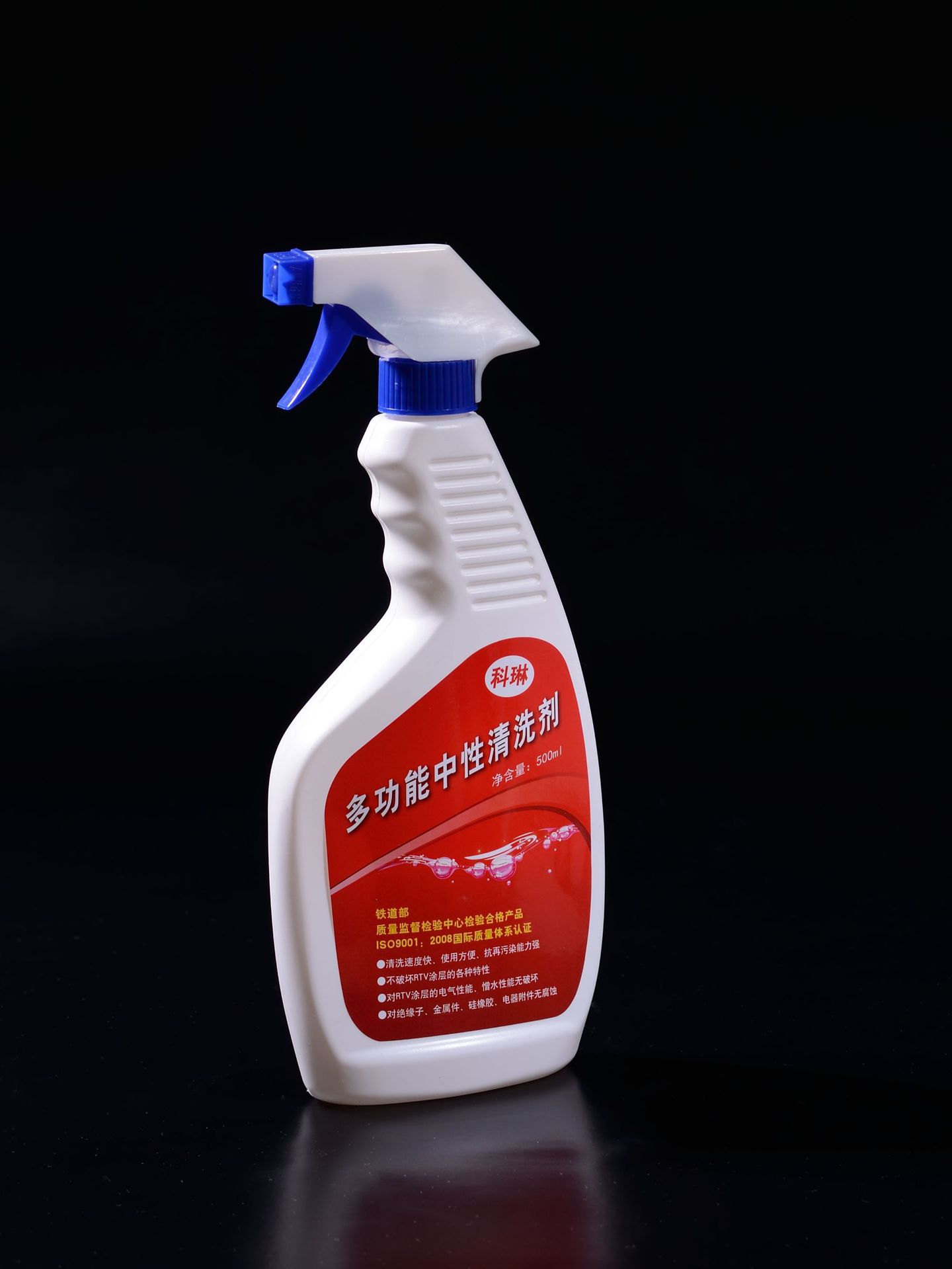 绝缘子专用清洗剂 电力设备带电清洗剂 除油垢剂发电机绝缘子清洗-阿
