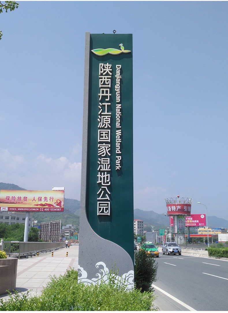 精神堡垒宣传栏制作商场吊牌灯箱导向指示牌小区门牌楼栋号牌定做