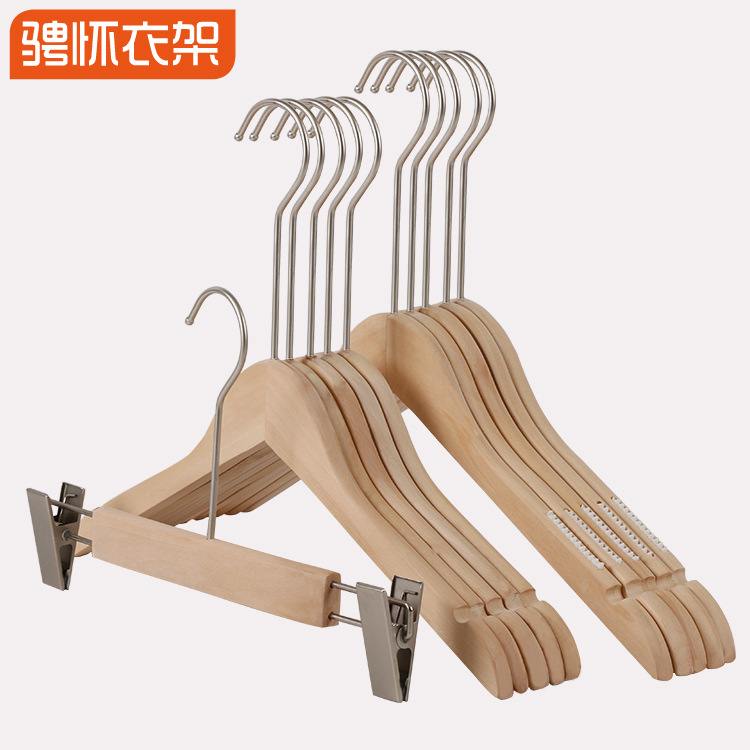 Women's Clothing Store Solid Wood Hanger Log Paint-Free Non-Slip Wooden Clothes Hanger Women's Clothes Hanger Wholesale