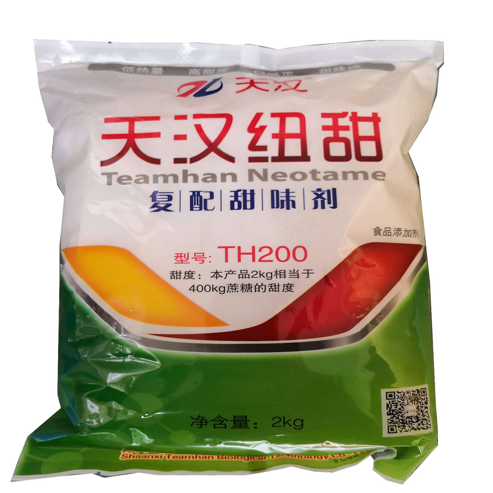 食品甜味剂_食品甜味剂甜天下纽甜 / 200甜度 200/500/8000倍甜度 - 