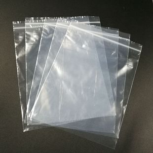 批发自动封口胶袋 15*20*12丝 透明密封袋 食品干货薄膜袋批发