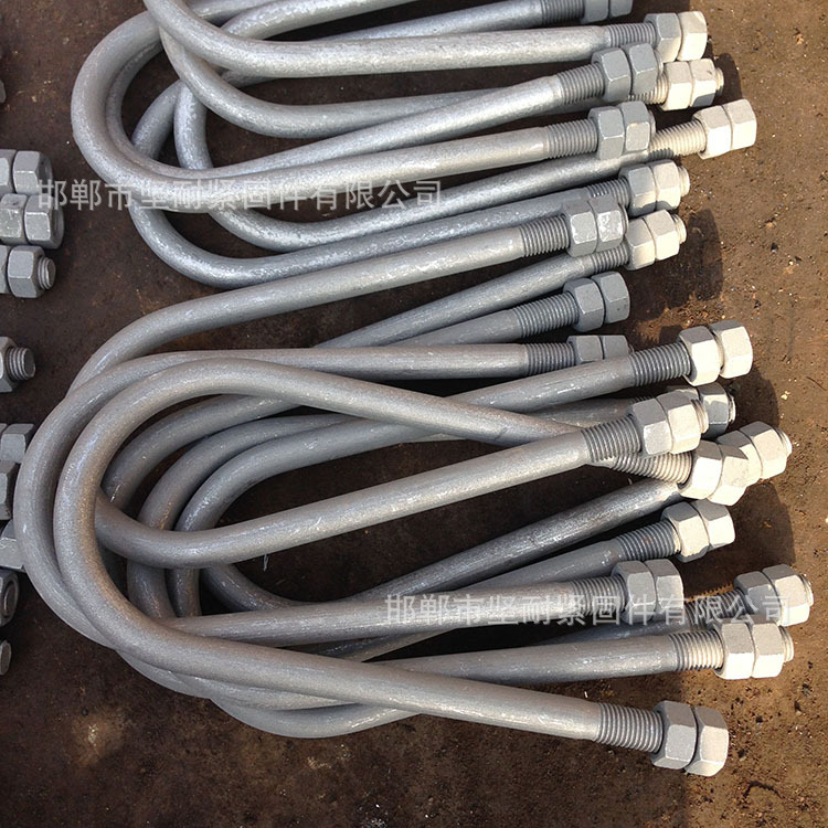 厂家直销 高强度8.8级 地脚螺栓 u型螺栓 镀锌 m10-m50加工