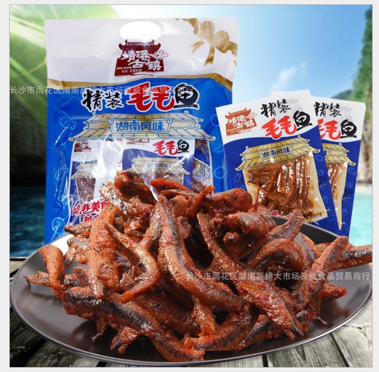 靖港古镇毛毛鱼约8g一包500小包总重量味为4kg熟食批发
