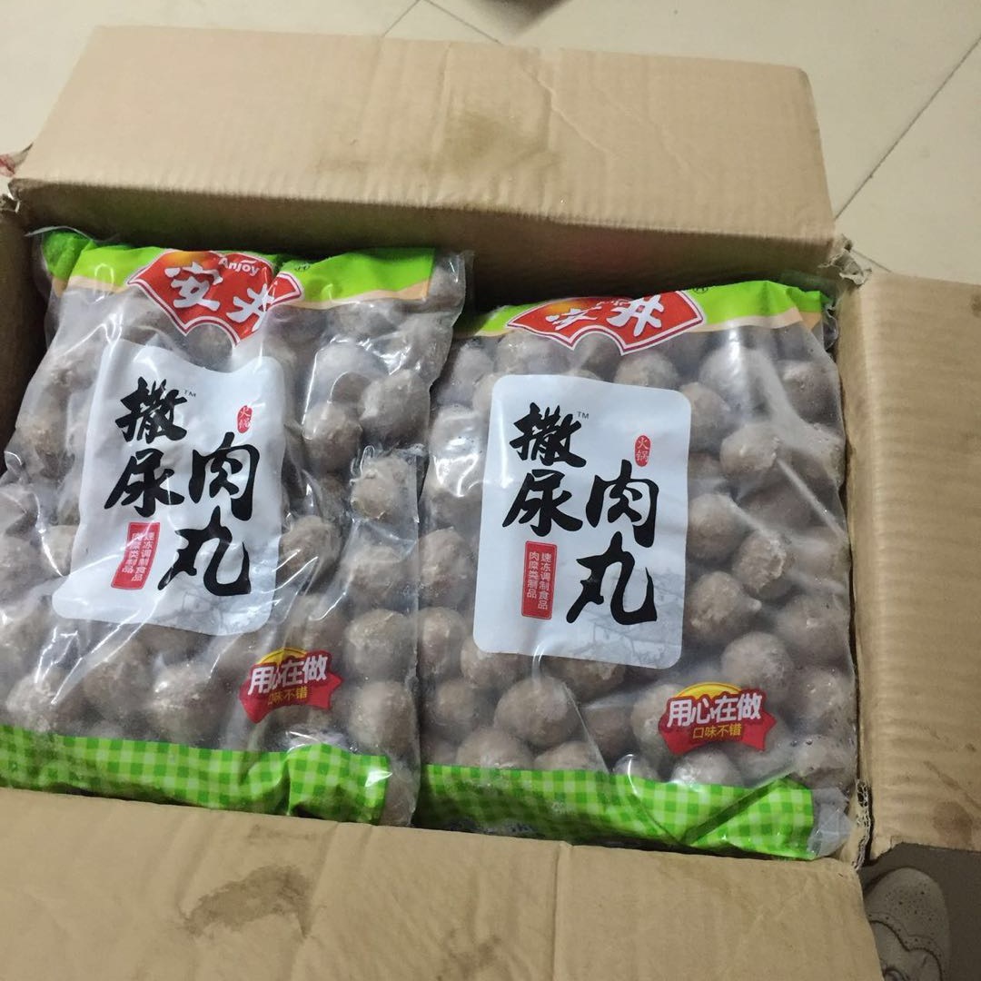 安井撒尿牛肉丸2500克 火锅丸子麻辣烫 关东煮*【整箱4包】批发