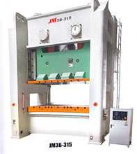 龙门型双点高性能压力机JM36-315