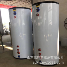 不锈钢承压水箱 保温缓冲水箱 热泵空调地暖水箱 热水循环水箱