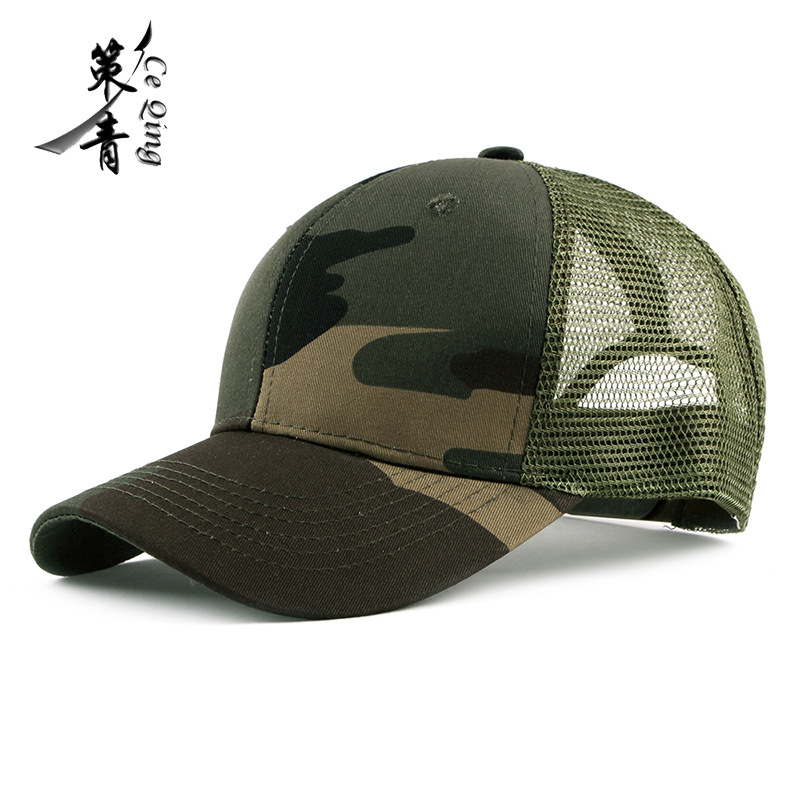 Outdoor Hat Wholesale Spring and Summer Korean Style Fashionable Simple Camouflage Peaked Cap Mesh Cap Women's Casual Baseball Cap Wholesale