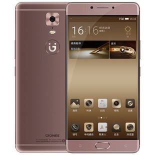 金立手机s7报价_金立手机广告语大全_金立手机大全报价最新