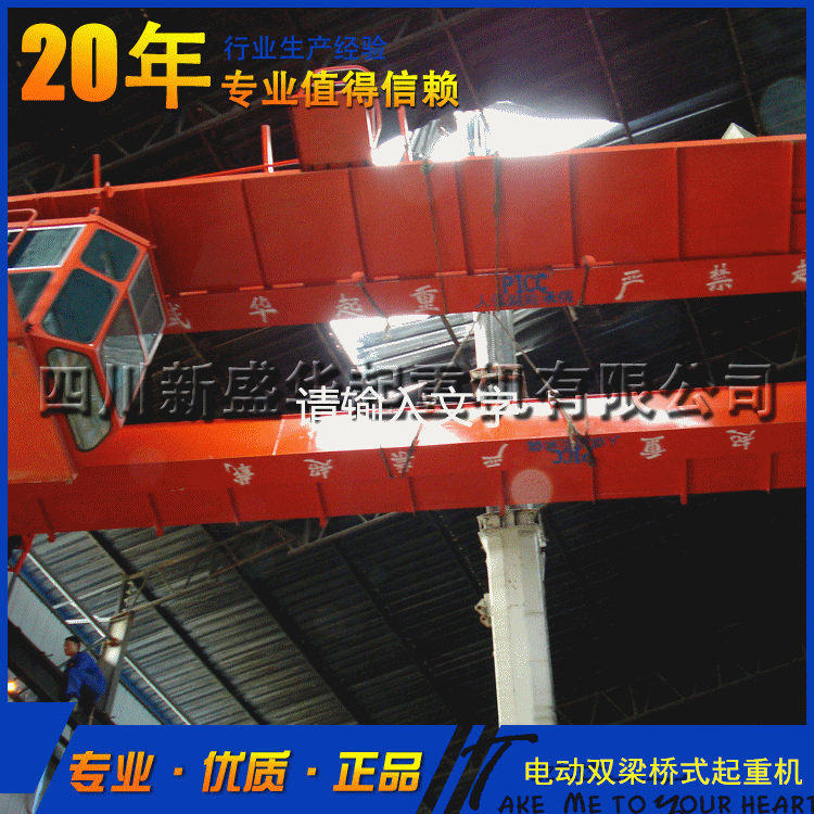 750_750gif 动态图 动图