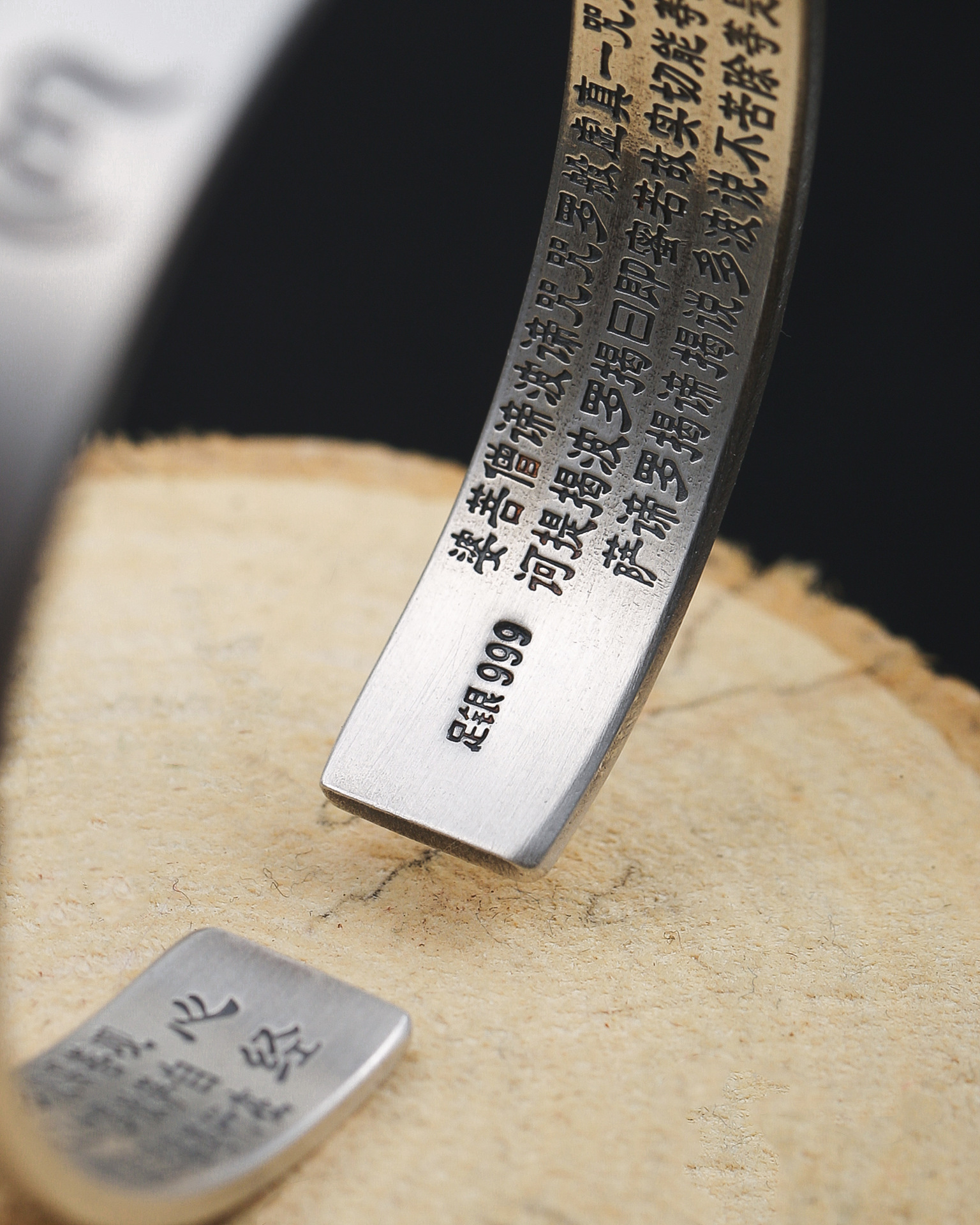 s999足银哑光六字真言心经手镯纯银复古开口简约男女款情侣银手镯