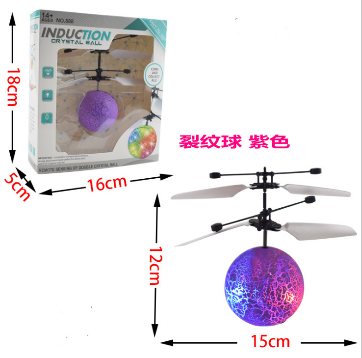 Induction Vehicle Children's Toy Little Flying Fairy Aircraft Luminous Suspension Remote Control Aircraft Induction Crystal Ball Wholesale