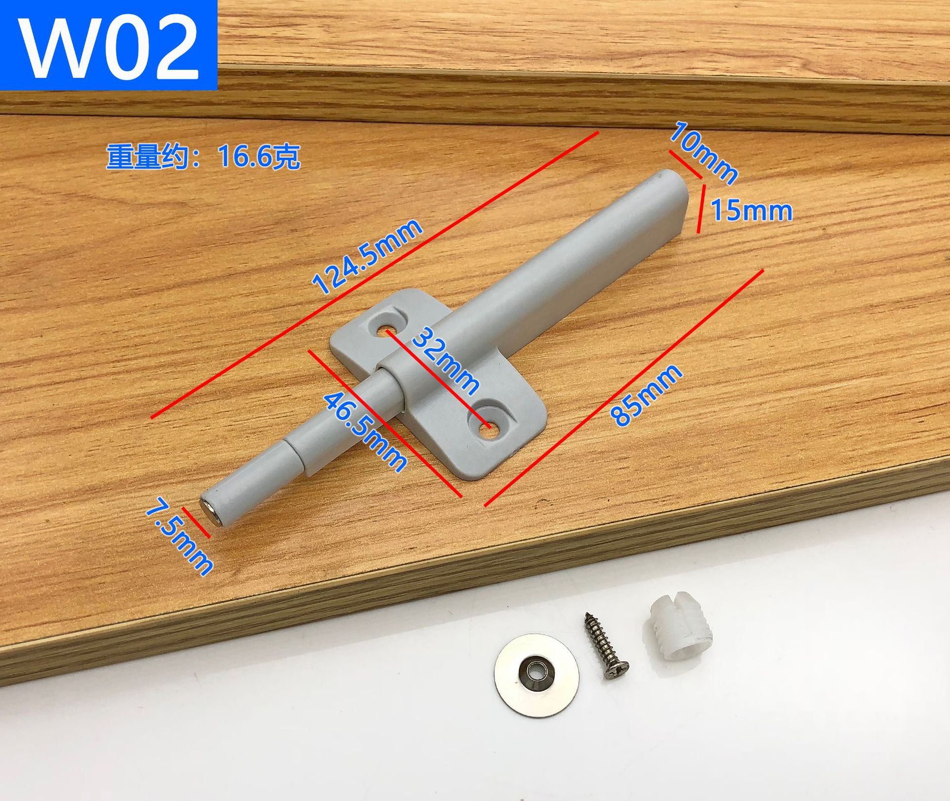 橱柜门衣柜门反弹器柜吸免拉手按弹器按弹门自弹器隐形柜门弹门器