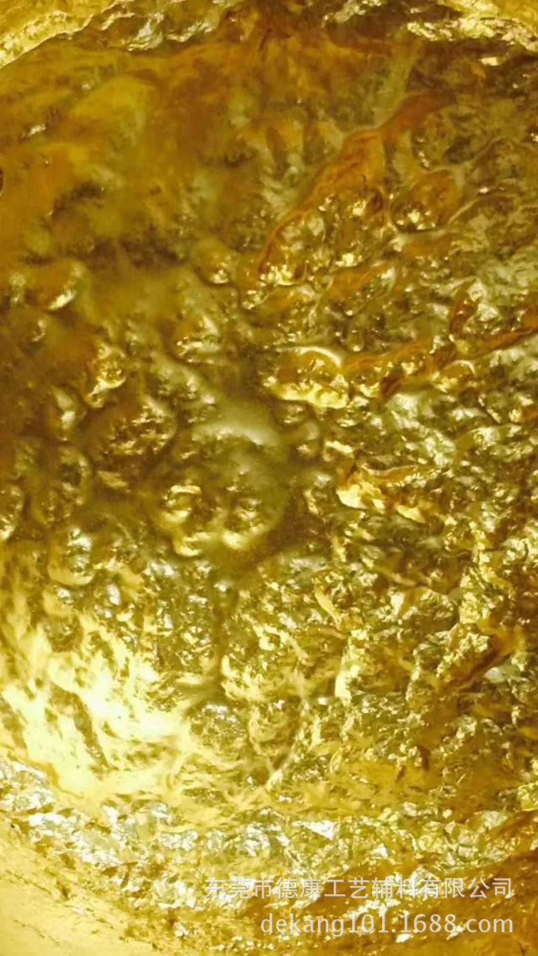 水性金浆 耐溶剂金粉