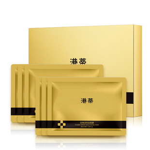 纳米金焕颜修护面膜 修护受损肌egf面膜 美容院纳米金蚕丝面膜 31.