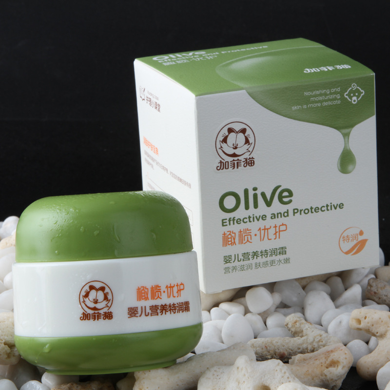 d四季加菲猫橄榄优护滋润呵护宝宝肌肤婴儿营养特润霜宝宝面霜