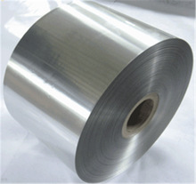6061铝带  国标铝合金带  特硬6061铝带 铝棒  铝管 品质保证