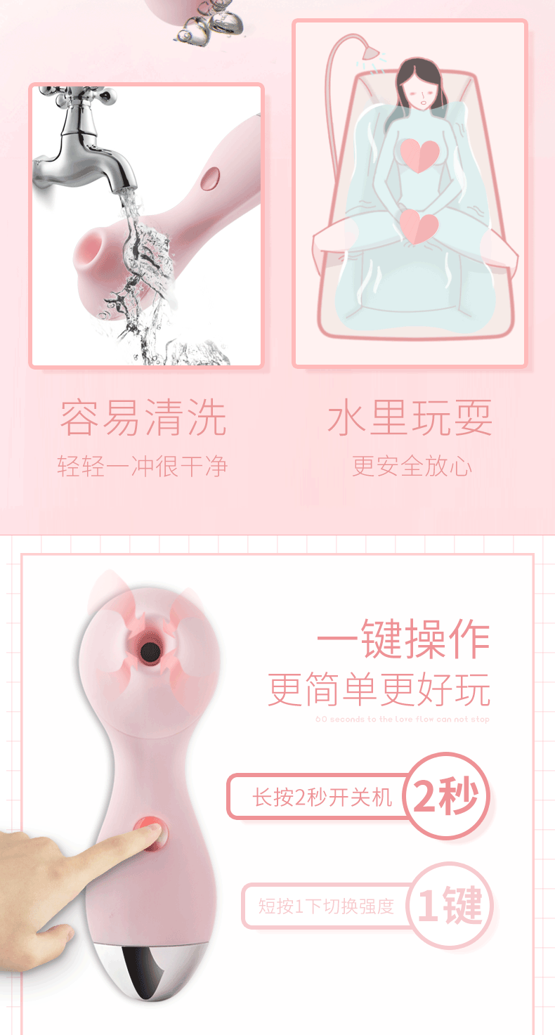 欧亚思kisstoy波莉polly女用自慰按摩器阴蒂吮吸秒喷潮振震动棒