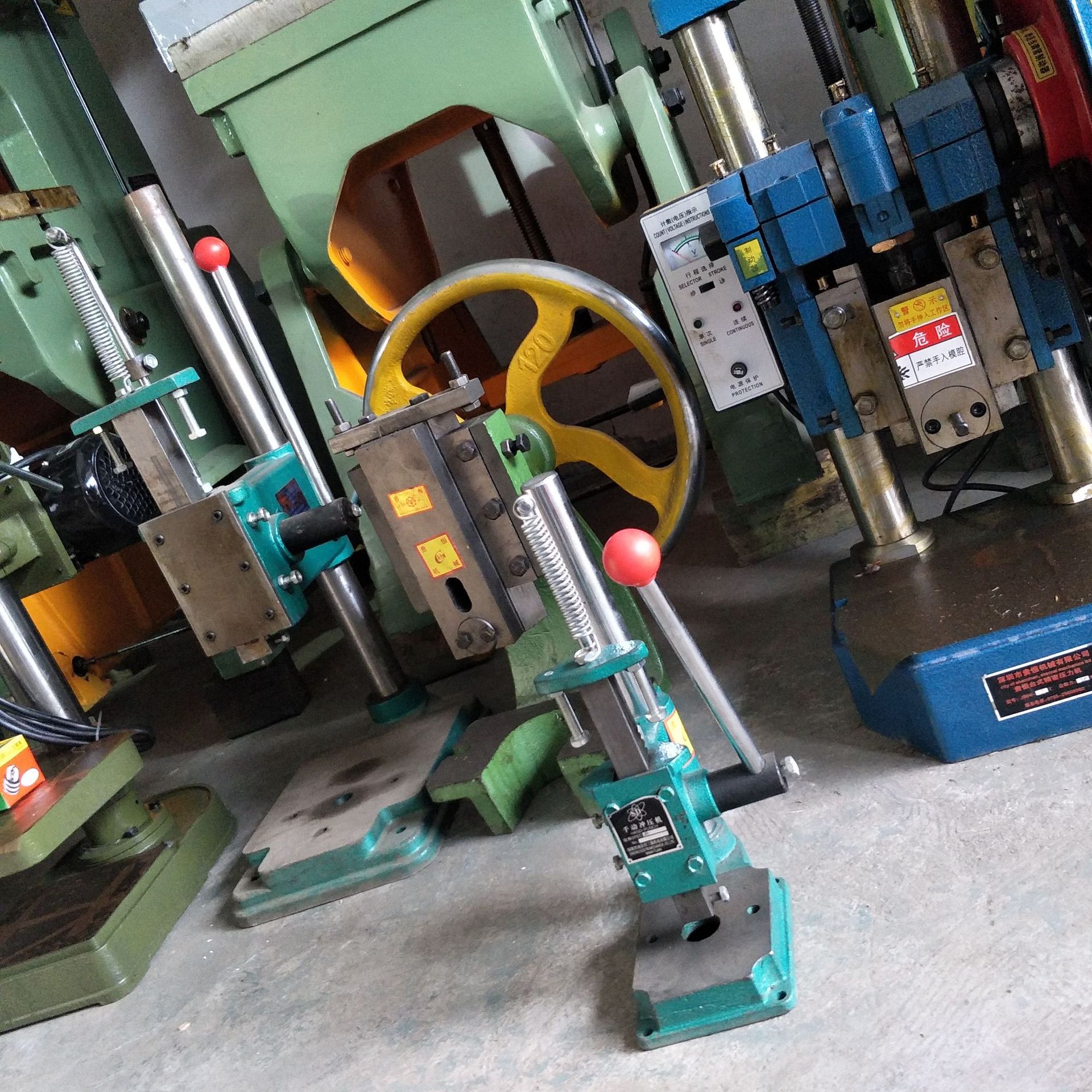 贵恒手啤机js jr16圆头小型手动冲床打孔压模冲压机微型压力机