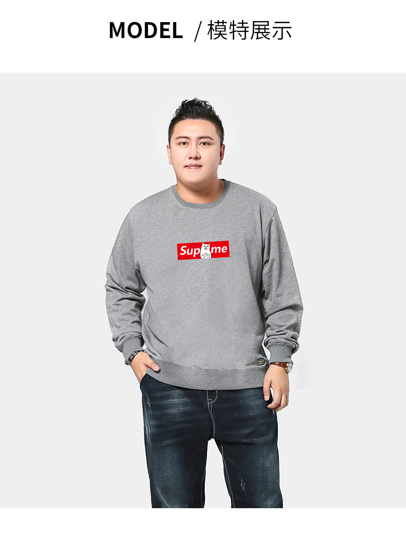 胖哥哥卫衣男韩版潮学生大码男装早秋宽松胖子加肥加大圆领长袖