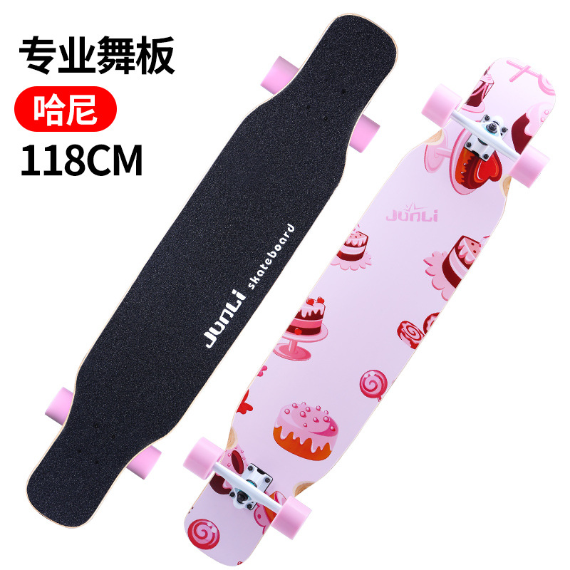 Long Board Four-Wheel Skateboard Dance Board Road Walking Brush Street Scooter Professional Male and Female Adult Dancing Board