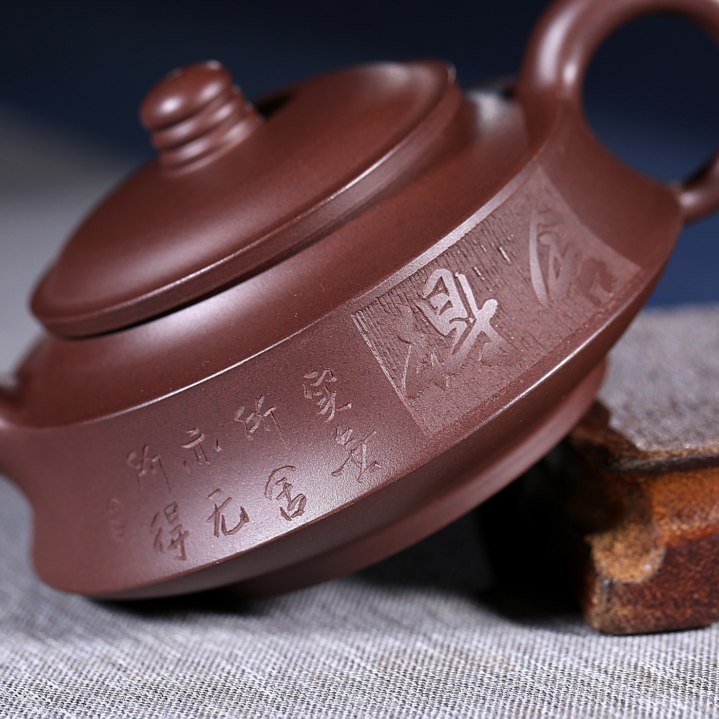 紫泥朱泥 手工禅心舍得 名家王婷功夫茶具茶壶