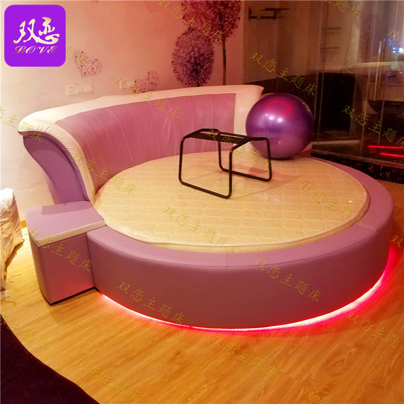 双人时尚皮艺大圆床智能按摩情趣床主题酒店水床公寓情侣电动床