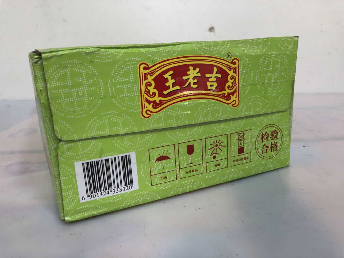 王老吉纸盒凉茶利乐包250ml24盒装整箱批发v0.008方g6.65kg