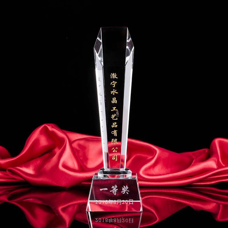 Crystal Resin Trophy Creative Lettering Five-Pointed Star Thumb Dance Competition Awards Staff Children Wooden Trophy