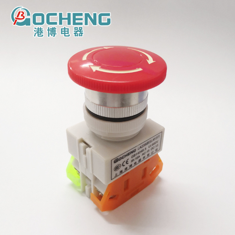 港博 lay37(y090)- 11zs 急停蘑菇扭 自锁式旋钮开关 蘑菇按钮