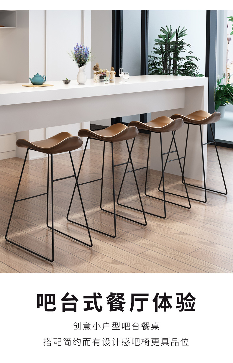 现代简约主题餐厅铁艺吧台椅咖啡厅休闲餐厅吧台高脚凳网红酒吧椅