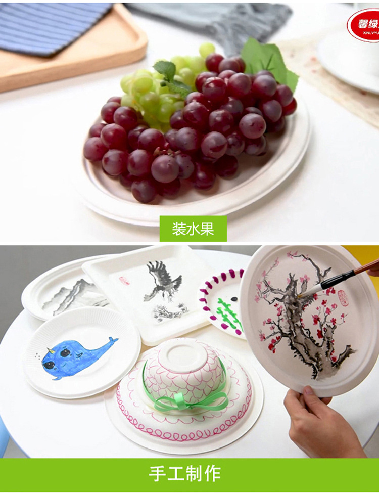 双鱼一次性餐盒长方形三格外卖饭盒打包便当盒加厚环保纸浆快餐具