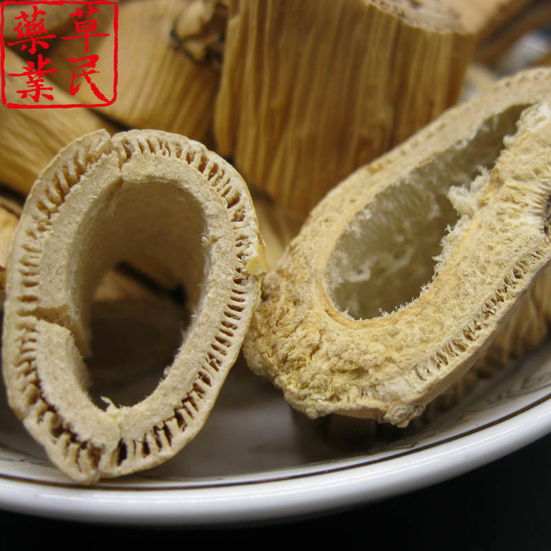 芦根茶 白洋淀大苇根 精选肉厚 无硫选片中药材 专业批发量大从优