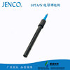 美國任氏JENCO 107A/N  電導率電極實驗室便攜