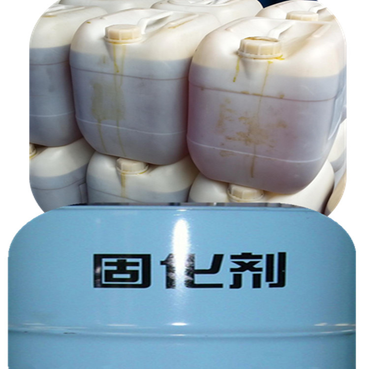 柳州混凝土固化剂