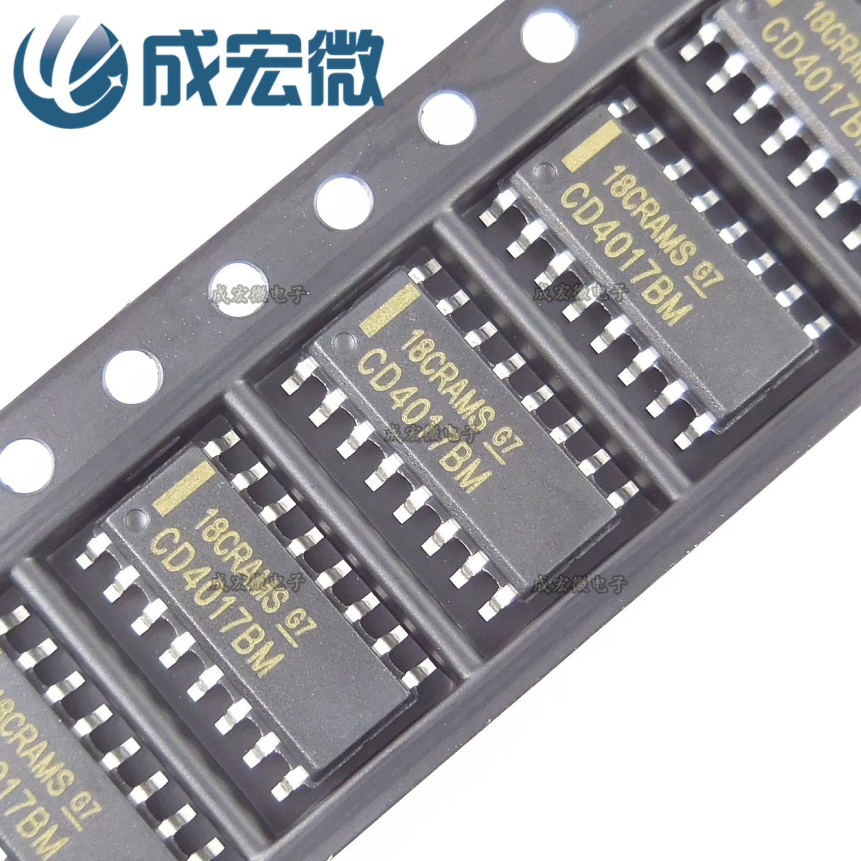 cd4017bm96 cd4017bm sop16 逻辑芯片计数器 ti德州仪器 全新现货