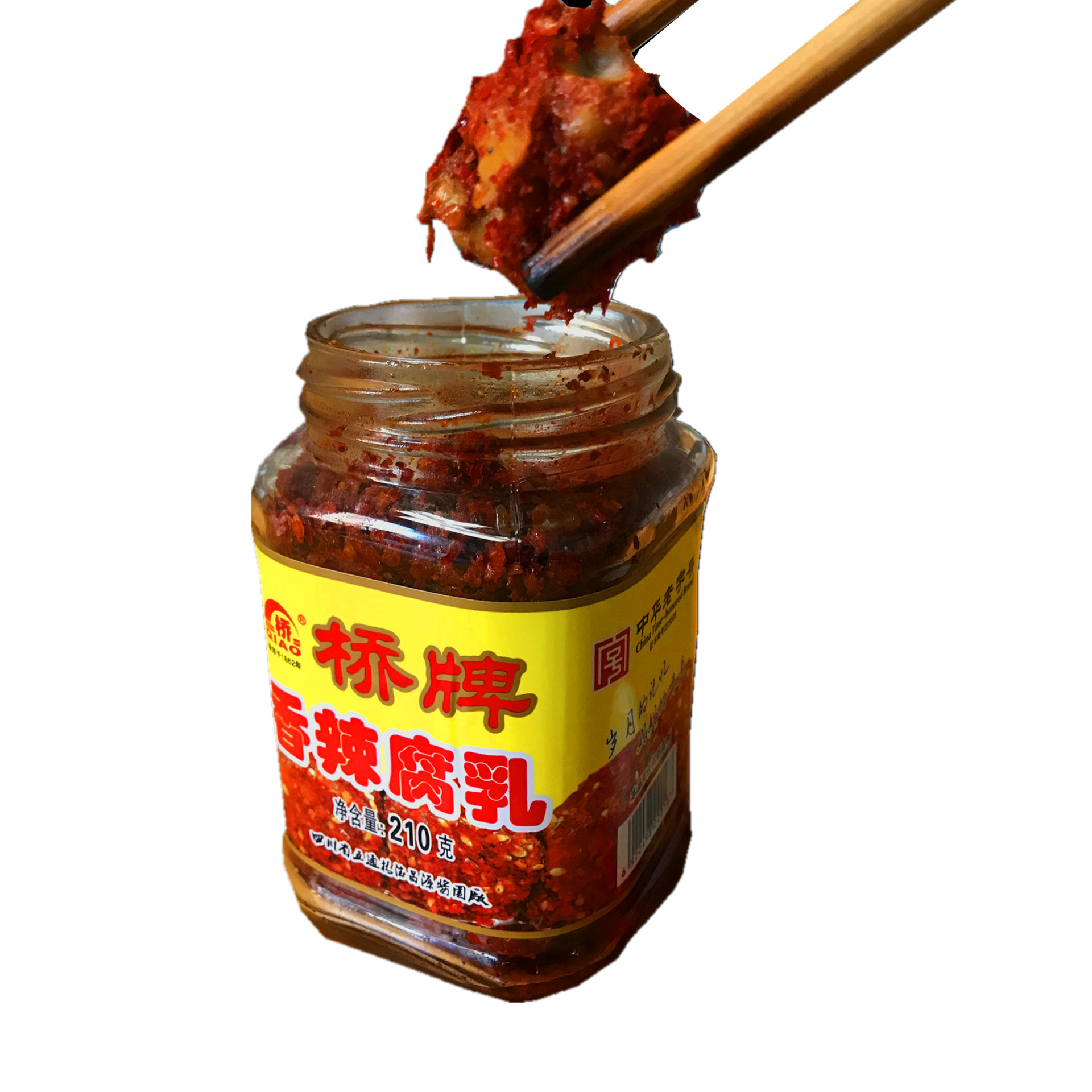桥牌香辣腐乳210g四川特产香辣可口农家自制酱香霉豆腐佐餐下饭菜