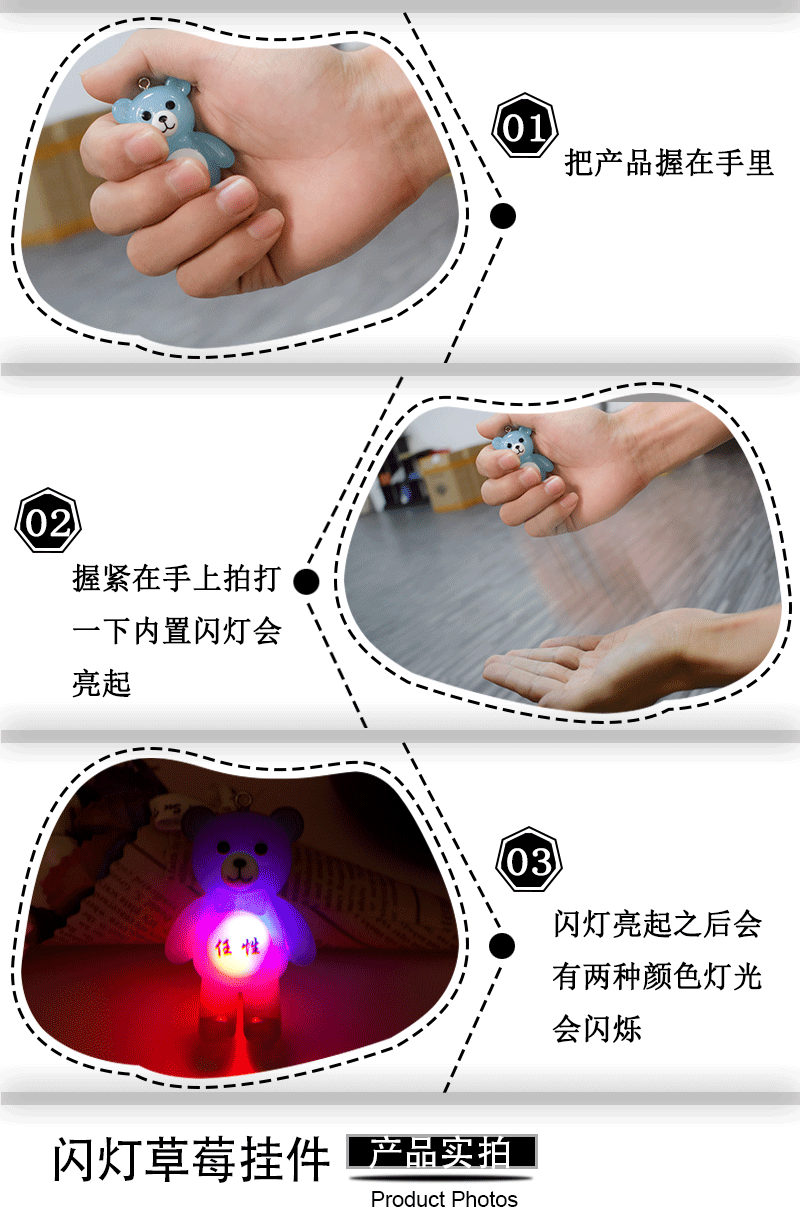 详情页模板_04.gif